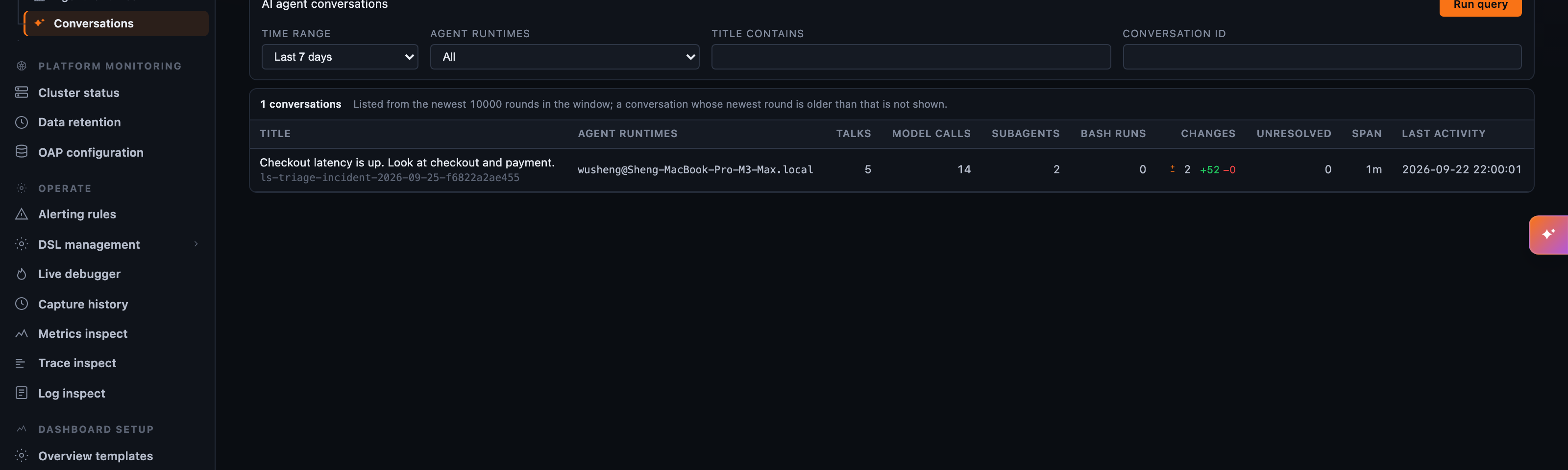 Figure 6: Horizon&rsquo;s AI Agents conversations tab with the LangChain runtime selected, listing the triage conversation with its talks, model calls, sub-agents and file changes.